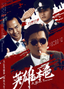 黄色免费看